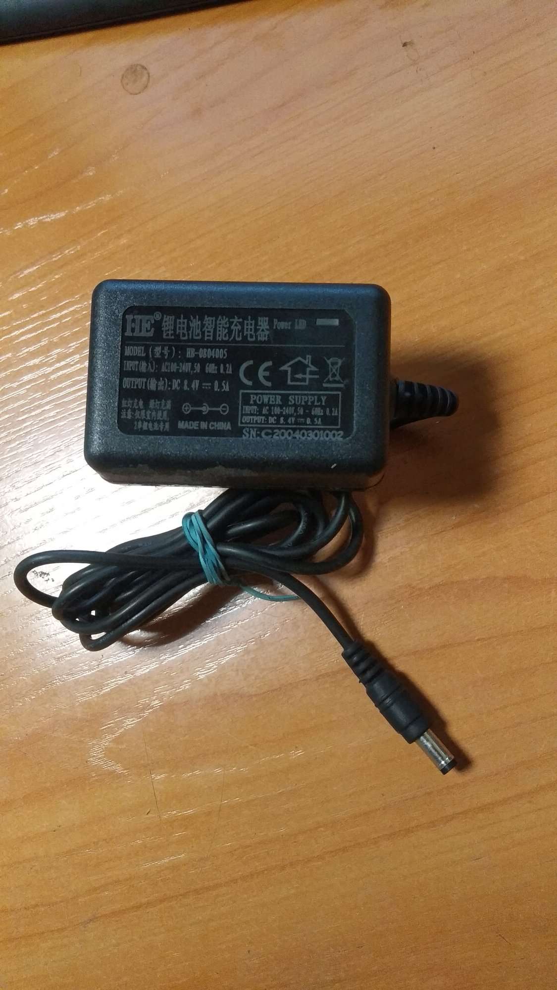   HB-0804005   
CW 8,4V/0,5A (Charger) 