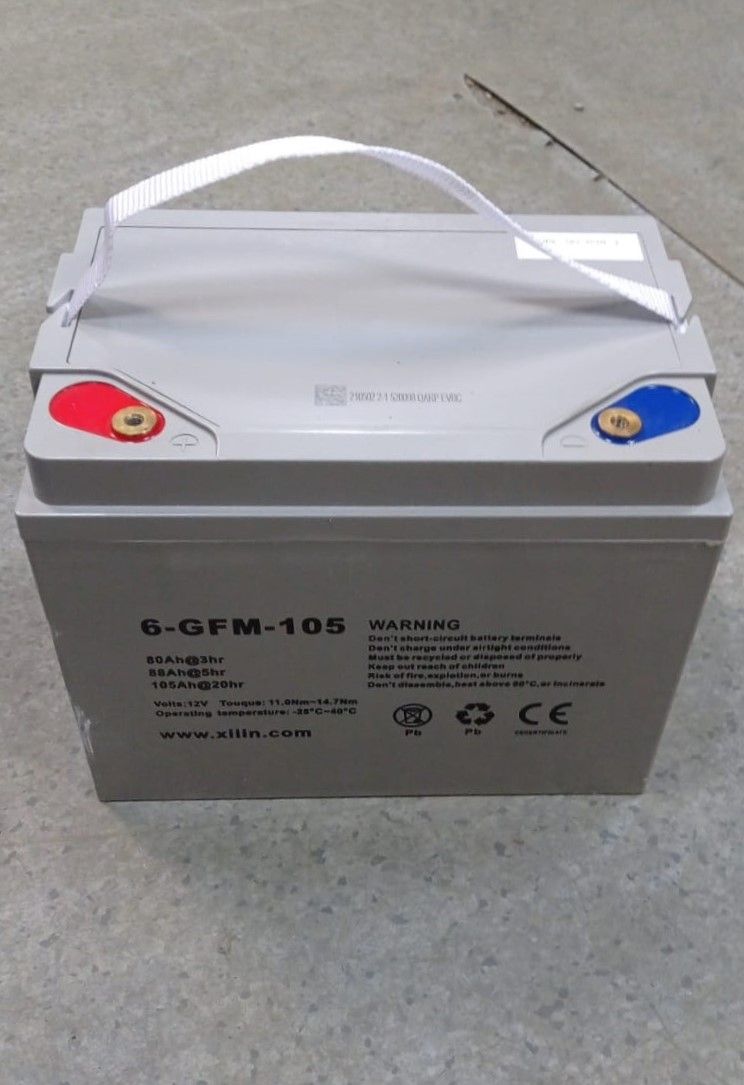    CDD10R-E/CDD12R-E/CDD15R-E/IWS/WS 
12V/105Ah  (Gel battery)